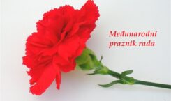 Sretan 1. maj