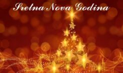 Sretna Nova 2026. godina
