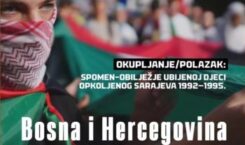 POZIV ČLANOVIMA SINDIKATA UNSA!